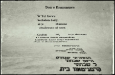 Fragment grafiki z wierszem Awot Jeszurun "Dom w Krasnymastawie"