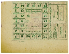 Kartka reglamentacyjna z grudnia 1944 roku