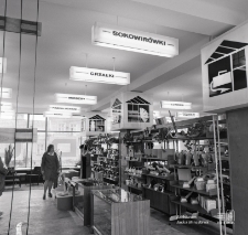 Dom Handlowy &bdquo;Rusałka" w Lublinie