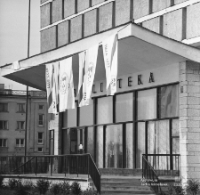 Biblioteka Gł&oacute;wna UMCS w Lublinie