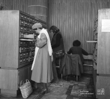 Biblioteka Główna UMCS w Lublinie