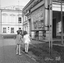 Pałac Morskich w Lublinie – Biblioteka Propagandy Partyjnej KW PZPR