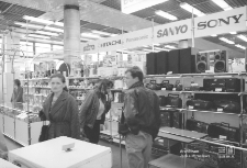 Powszechny Dom Towarowy "Sezam" w Lublinie