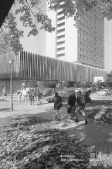 Rektorat UMCS w Lublinie