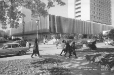 Rektorat UMCS w Lublinie