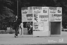 Wybory do senatu 1993 &ndash; kampania wyborcza w Lublinie