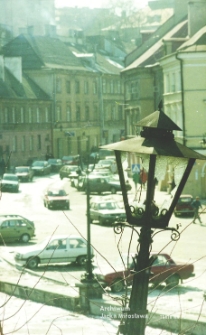 Widok w stronę ulicy Kowalskiej w Lublinie