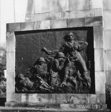 Płyta z Pomnika Wdzięczności