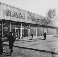 Dom handlowy "SAM" LSS Społem przy ulicy Lipowej w Lublinie