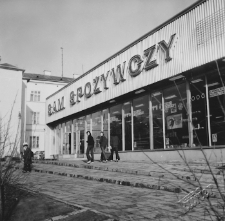 Dom handlowy "SAM" LSS Społem przy ulicy Lipowej w Lublinie