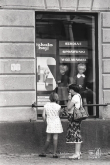 Dom Towarowy Mini – Max przy placu Króla Władysława Łokieka w Lublinie