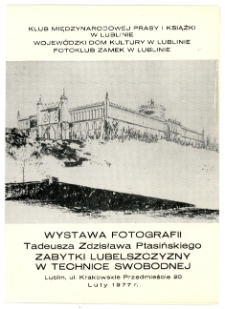 Broszura wystawy fotografii Tadeusza Ptasińskiego w Klubie Międzynarodowej Prasy i Książki w Lublinie