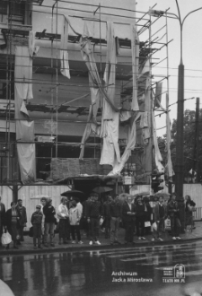 Ulica Lipowa 1 w Lublinie