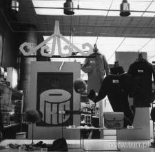 Wystawy lubelskiego PDT