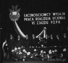 OUPiT w Lublinie otrzymuje sztandar przechodni