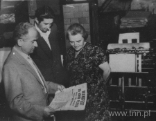 Reprodukcja Manifestu PKWN