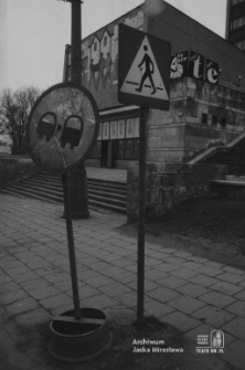 Aleja Marszałka J&oacute;zefa Piłsudskiego 13 w Lublinie