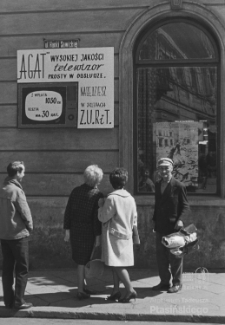Reklama ZURiT przy ulicy Świętoduskiej w Lublinie (ul. Hanki Sawickiej)