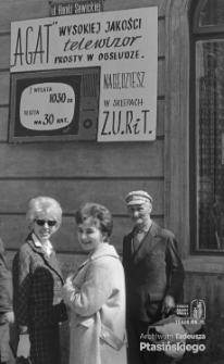 Reklama ZURiT przy ulicy Świętoduskiej w Lublinie (ul. Hanki Sawickiej)