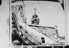 Dzwonnica Bazyliki pw. św. Stanisława w Lublinie (solaryzacja)