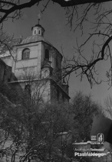 Klasztor oo. Dominikan&oacute;w w Lublinie