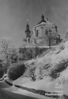 Ulica Podwale w Lublinie