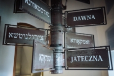 &bdquo;Lublin. Pamięć Miejsca". Wystawa Ośrodka &bdquo;Brama Grodzka &ndash; Teatr NN" w Lublinie