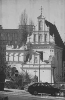 Kości&oacute;ł karmelit&oacute;w bosych pw. św. J&oacute;zefa przy ulicy Świętoduskiej w Lublinie