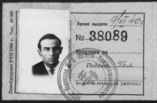 Icek Gał