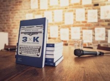 &bdquo;3xK. Polska szkoła reportażu&rdquo; &ndash; spotkanie z M. Millerem