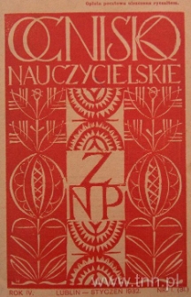 Ognisko Nauczycielskie