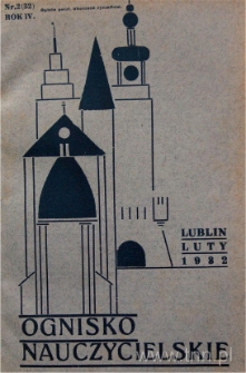 Ognisko Nauczycielskie