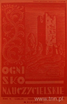 Ognisko Nauczycielskie