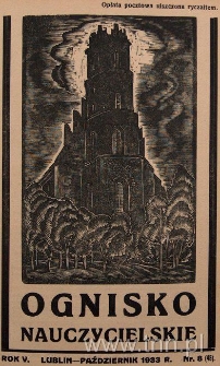 Ognisko Nauczycielskie