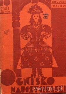 Ognisko Nauczycielskie