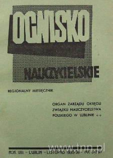 Ognisko Nauczycielskie