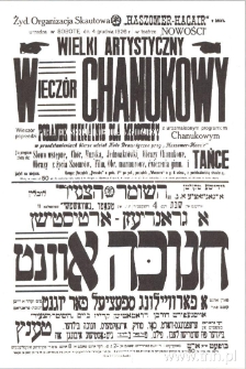 Wielki Artystyczny Wiecz&oacute;r Chanukowy