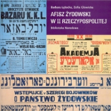 Afisz żydowski w II Rzeczpospolitej