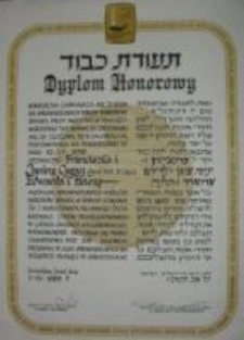 Dyplom Honorowy Instytutu Yad Vashem dla rodziny Cygan