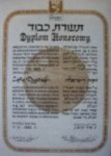 The diploma from the Yad Vashem Institute for Zofia Dygała. 1993.