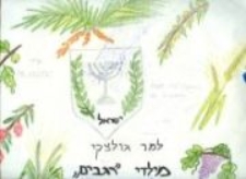 Laurka dla Ludwika Goleckiego od dzieci z Izraela