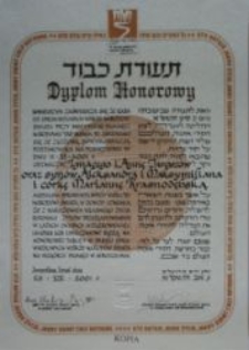 The Yad Vashem diploma awarded to Ignacy and Anna Jarosz and their children : Aleksander, Maksymilian and Marianna