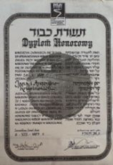 Dyplom Honorowy Instytutu Yad Vashem dla Jana i Antoniny Krusińskich