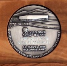 Medal "Sprawiedliwy wśr&oacute;d Narod&oacute;w Świata" dla Stanisława i Heleny Wiślińskich oraz ich c&oacute;rki Zofii