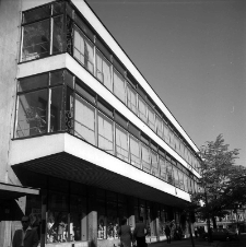 Budynek Powszechnego Domu Towarowego w Lublinie