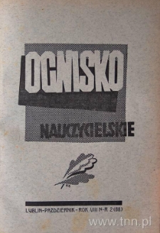 Okładka czasopisma "Ognisko Nauczycielskie" nr 2/1935/6