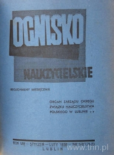 Okładka czasopisma "Ognisko Nauczycielskie" nr 5-6/1936