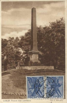 Lublin. Pomnik Unii Lubelskiej