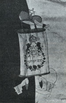 Flaga Jeszywas Chachmey Lublin