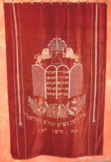 Lublin. Parochet z Synagogi Maharszala